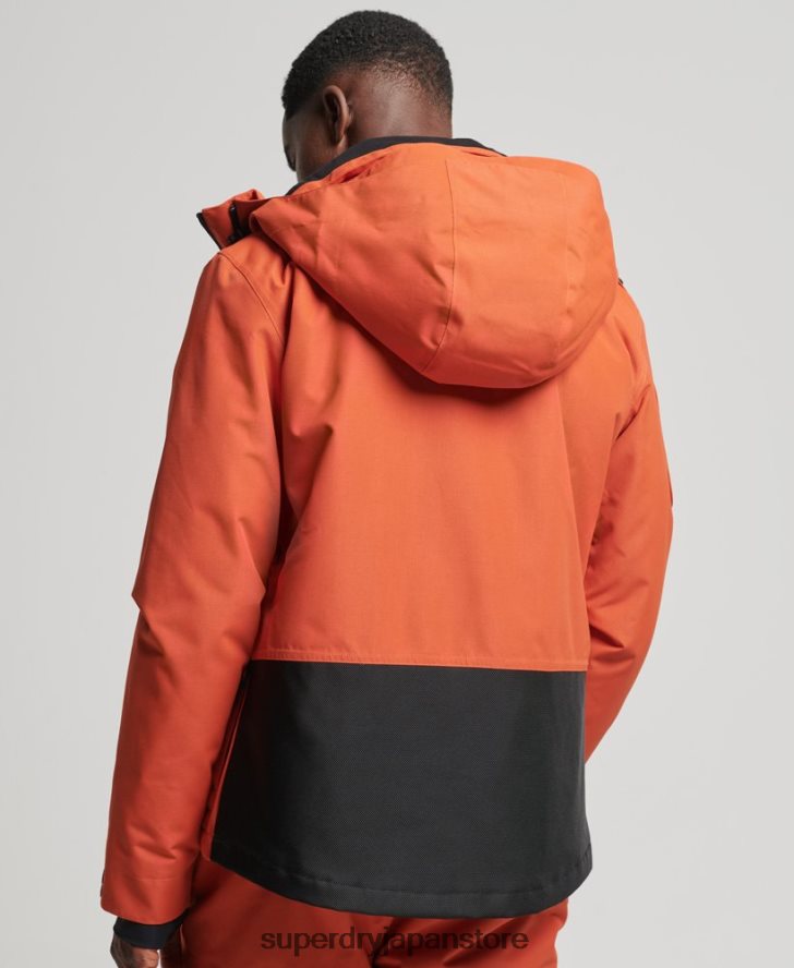 究極のレスキュージャケット 男性 Superdry 衣類 オレンジ 2J62PZ1377