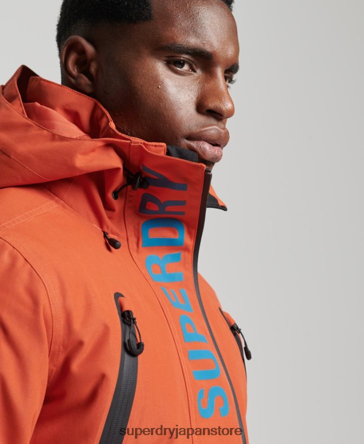究極のレスキュージャケット 男性 Superdry 衣類 オレンジ 2J62PZ1377
