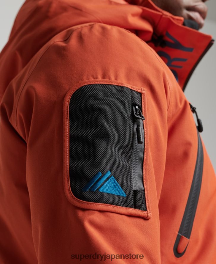 究極のレスキュージャケット 男性 Superdry 衣類 オレンジ 2J62PZ1377