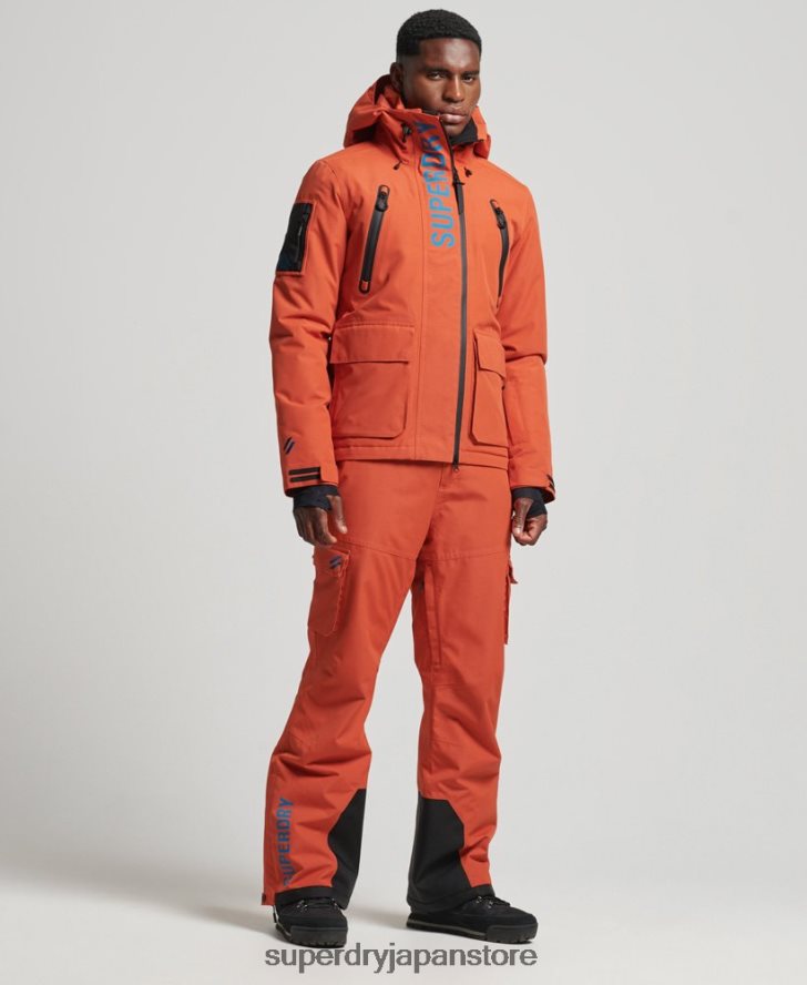 究極のレスキュージャケット 男性 Superdry 衣類 オレンジ 2J62PZ1377