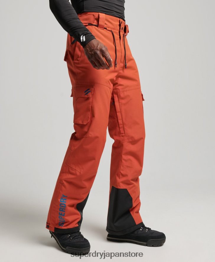スキー究極のレスキューパンツ 男性 Superdry 衣類 オレンジ 2J62PZ1378