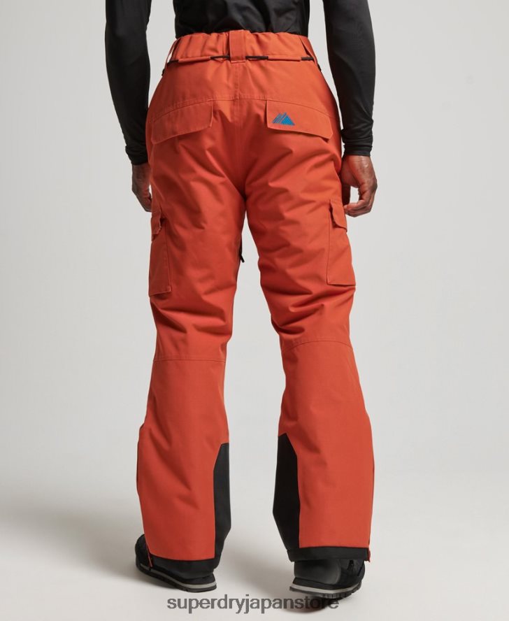 スキー究極のレスキューパンツ 男性 Superdry 衣類 オレンジ 2J62PZ1378