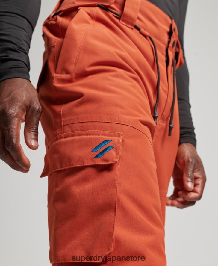 スキー究極のレスキューパンツ 男性 Superdry 衣類 オレンジ 2J62PZ1378