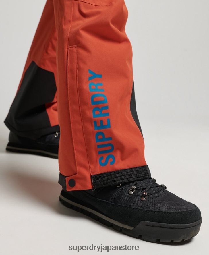 スキー究極のレスキューパンツ 男性 Superdry 衣類 オレンジ 2J62PZ1378