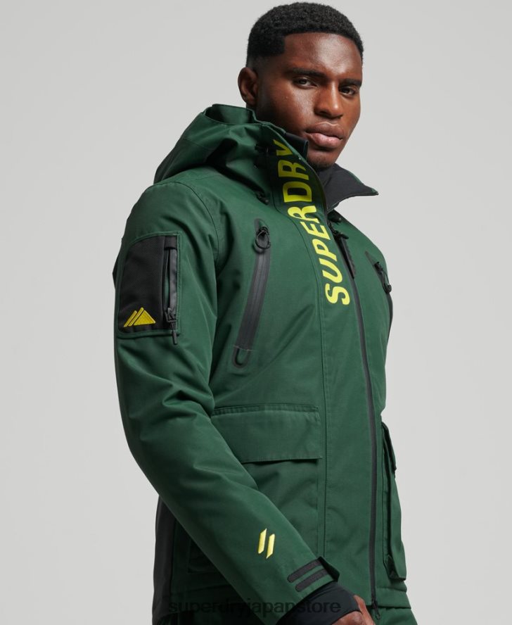 究極のレスキュージャケット 男性 Superdry 衣類 緑 2J62PZ1379