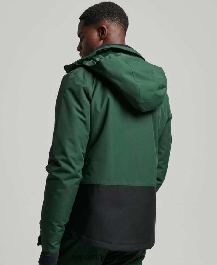 究極のレスキュージャケット 男性 Superdry 衣類 緑 2J62PZ1379