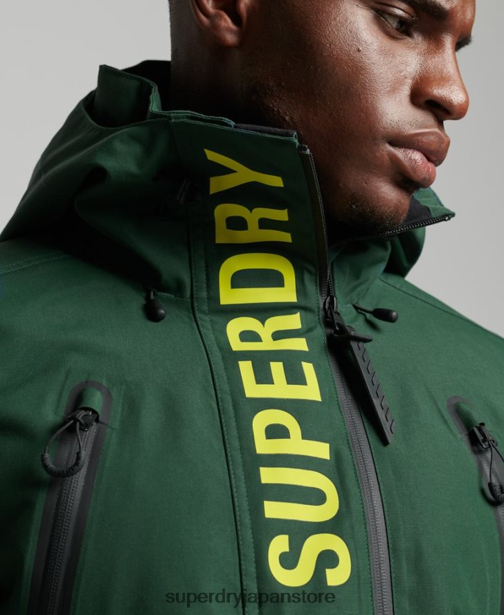 究極のレスキュージャケット 男性 Superdry 衣類 緑 2J62PZ1379