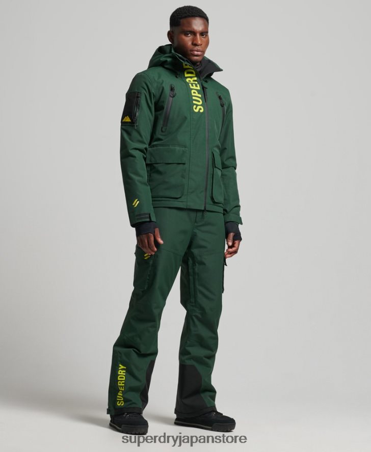 究極のレスキュージャケット 男性 Superdry 衣類 緑 2J62PZ1379
