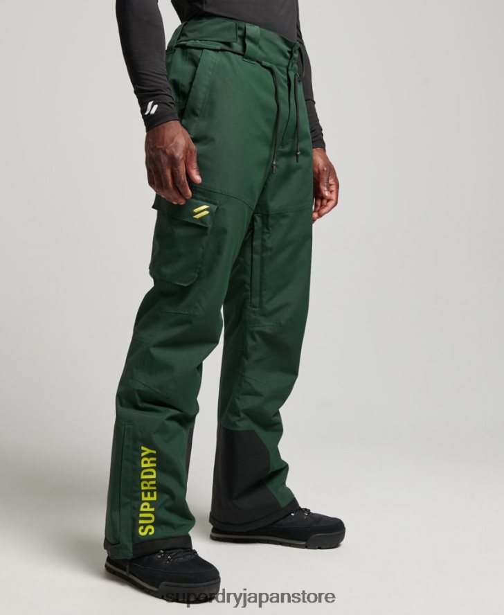 スキー究極のレスキューパンツ 男性 Superdry 衣類 緑 2J62PZ1380