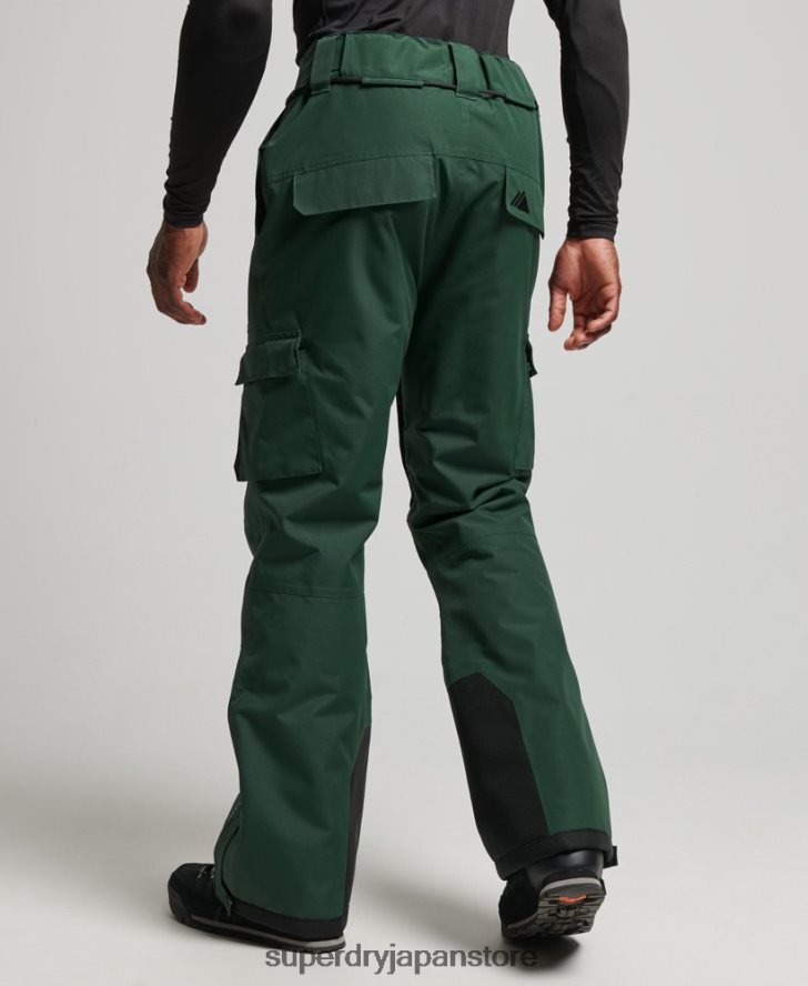 スキー究極のレスキューパンツ 男性 Superdry 衣類 緑 2J62PZ1380