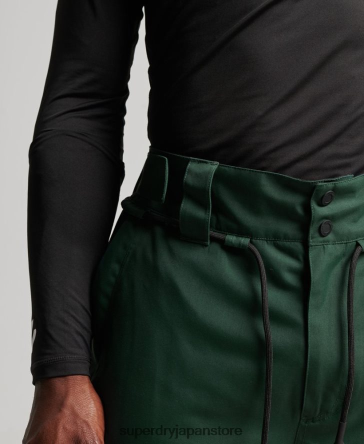 スキー究極のレスキューパンツ 男性 Superdry 衣類 緑 2J62PZ1380