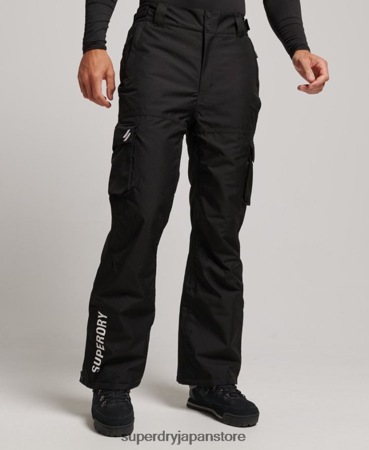 スキーレスキューパンツ 男性 Superdry 衣類 黒 2J62PZ1386