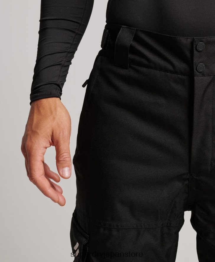 スキーレスキューパンツ 男性 Superdry 衣類 黒 2J62PZ1386