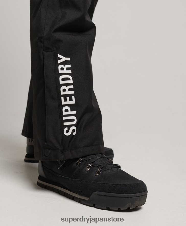 スキーレスキューパンツ 男性 Superdry 衣類 黒 2J62PZ1386