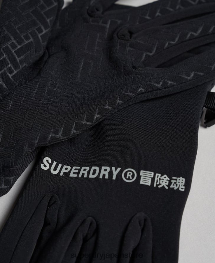スノーグローブライナー 男性 Superdry アクセサリー 黒 2J62PZ1392