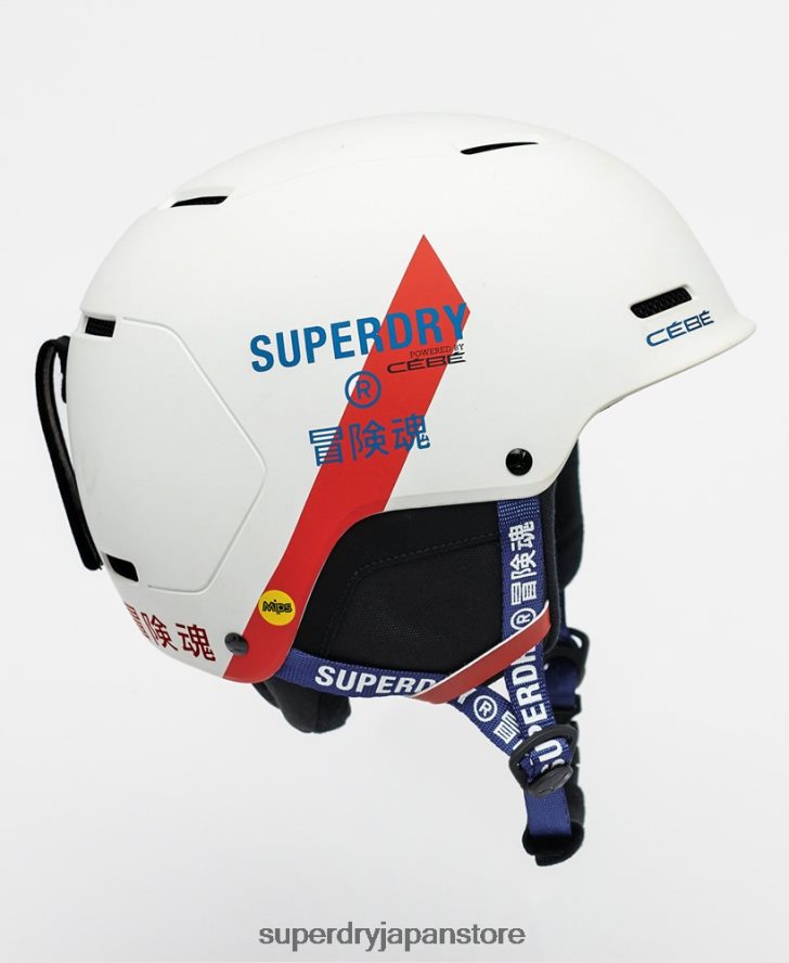 セベパウミップスヘルメット 男性 Superdry アクセサリー 白 2J62PZ1396