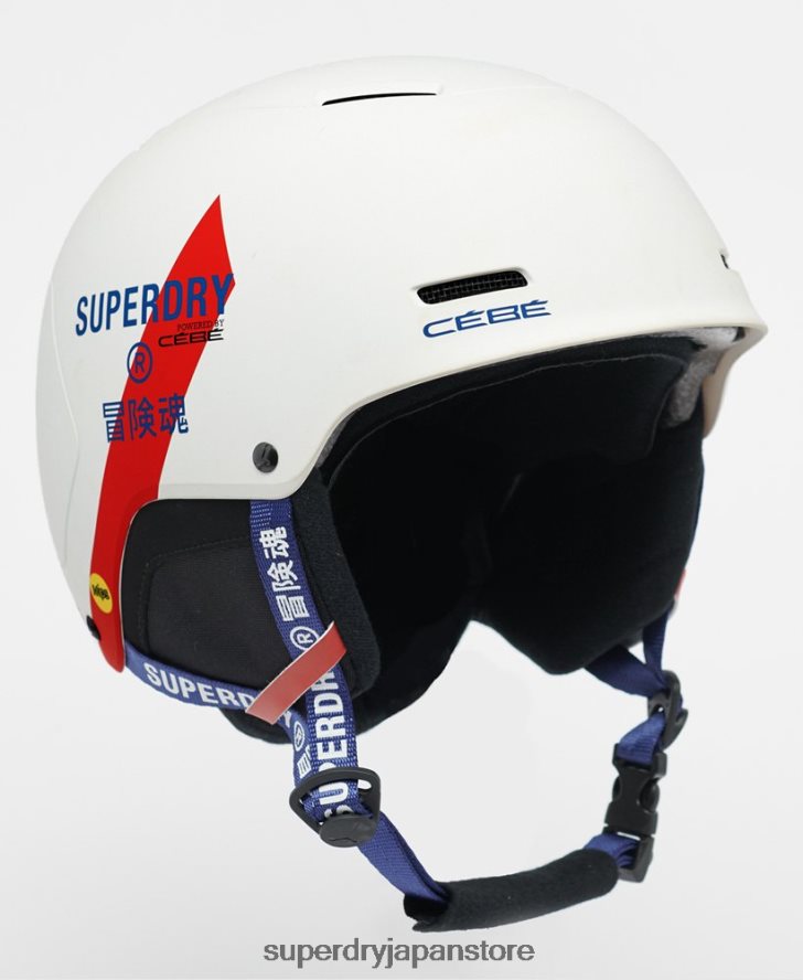 セベパウミップスヘルメット 男性 Superdry アクセサリー 白 2J62PZ1396