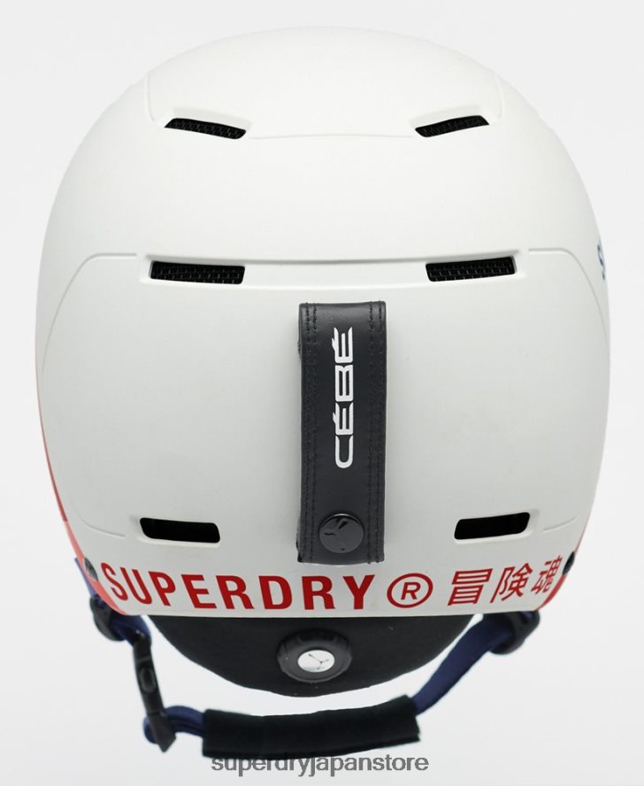 セベパウミップスヘルメット 男性 Superdry アクセサリー 白 2J62PZ1396