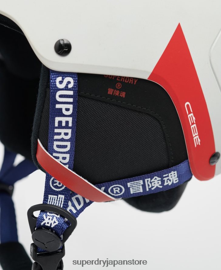 セベパウミップスヘルメット 男性 Superdry アクセサリー 白 2J62PZ1396