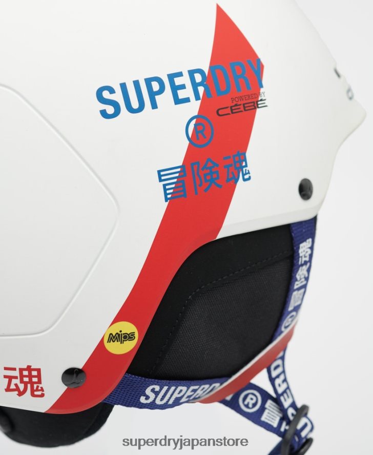セベパウミップスヘルメット 男性 Superdry アクセサリー 白 2J62PZ1396
