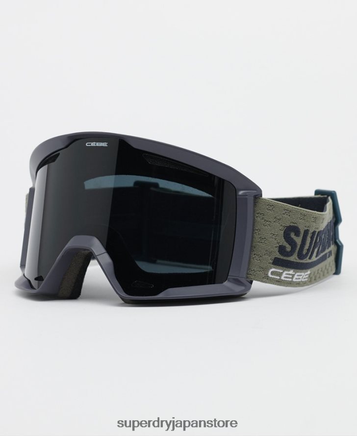 セベリファレンスゴーグル 男性 Superdry アクセサリー 緑 2J62PZ1397