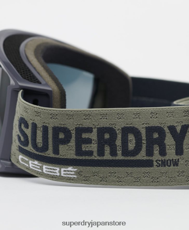 セベリファレンスゴーグル 男性 Superdry アクセサリー 緑 2J62PZ1397