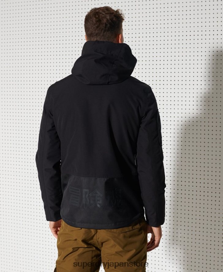 究極のマウンテンレスキュージャケット 男性 Superdry 衣類 黒 2J62PZ1400