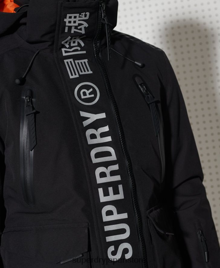 究極のマウンテンレスキュージャケット 男性 Superdry 衣類 黒 2J62PZ1400