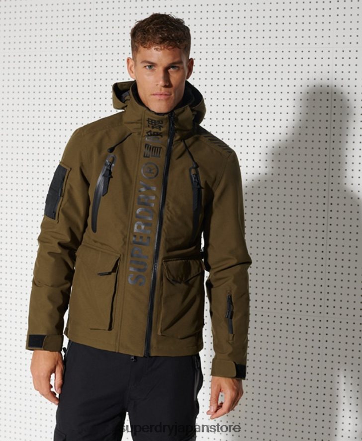 究極のマウンテンレスキュージャケット 男性 Superdry 衣類 緑 2J62PZ1401