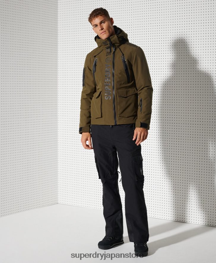 究極のマウンテンレスキュージャケット 男性 Superdry 衣類 緑 2J62PZ1401