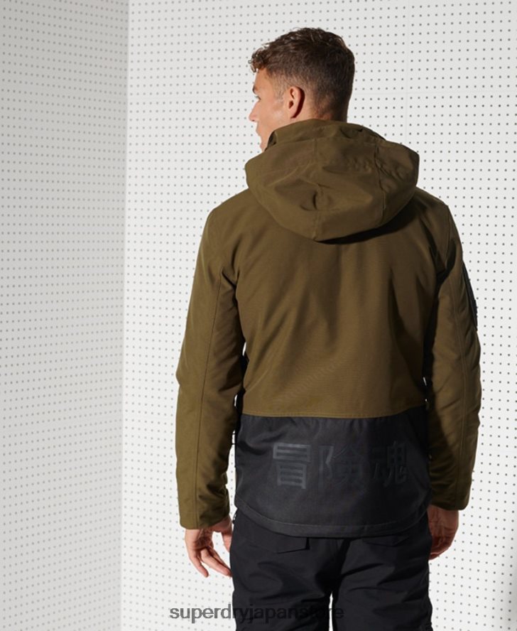 究極のマウンテンレスキュージャケット 男性 Superdry 衣類 緑 2J62PZ1401