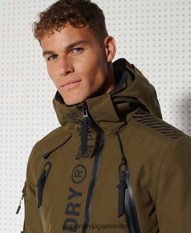 究極のマウンテンレスキュージャケット 男性 Superdry 衣類 緑 2J62PZ1401