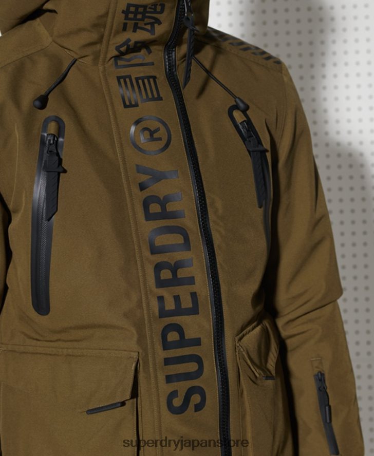 究極のマウンテンレスキュージャケット 男性 Superdry 衣類 緑 2J62PZ1401