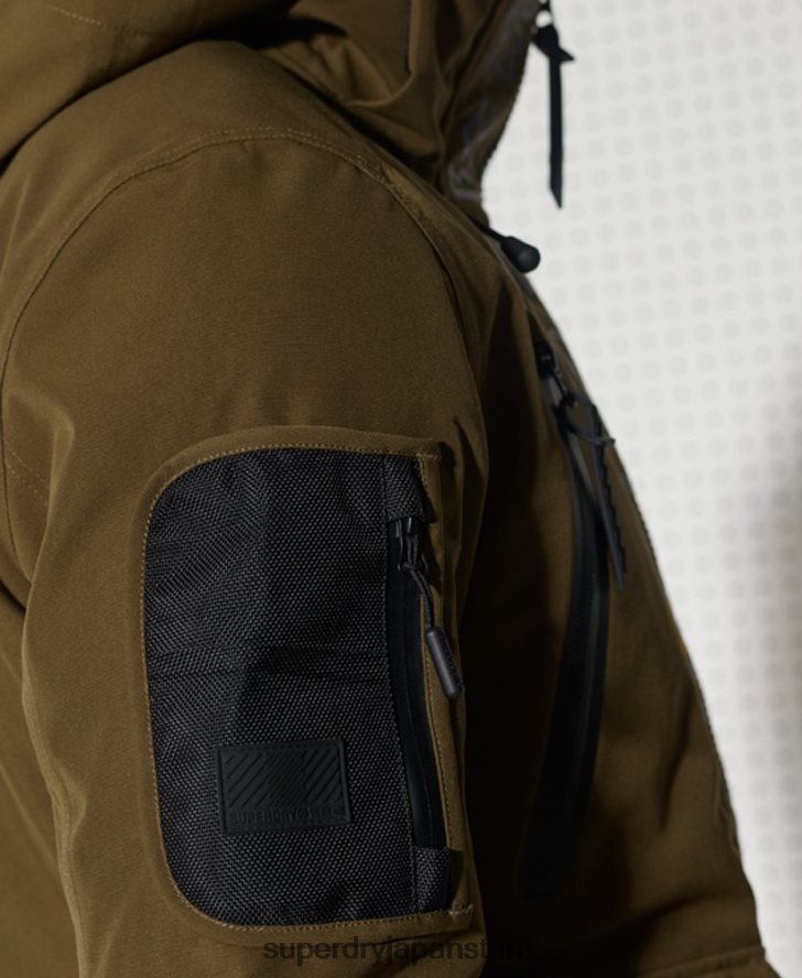 究極のマウンテンレスキュージャケット 男性 Superdry 衣類 緑 2J62PZ1401