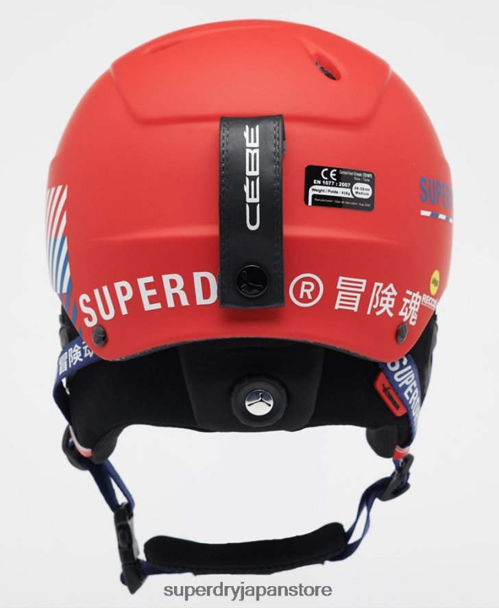 セベコンテストバイザーアルティメットヘルメット 男性 Superdry アクセサリー 赤 2J62PZ1402