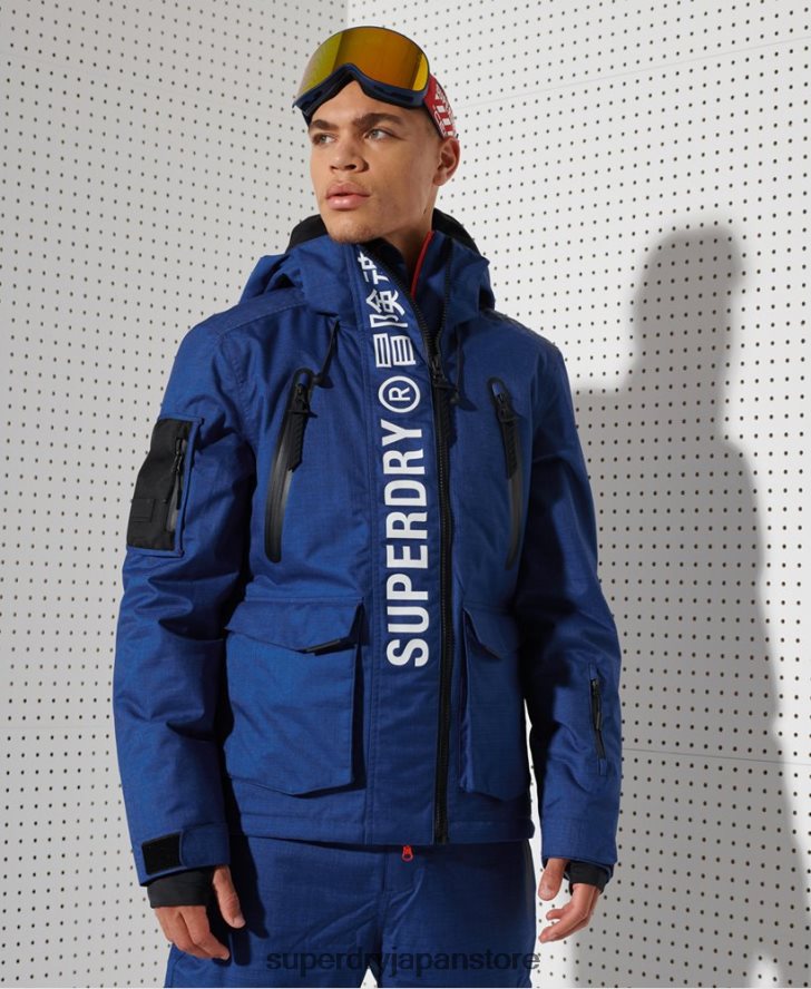 究極のマウンテンレスキュージャケット 男性 Superdry 衣類 青 2J62PZ1403