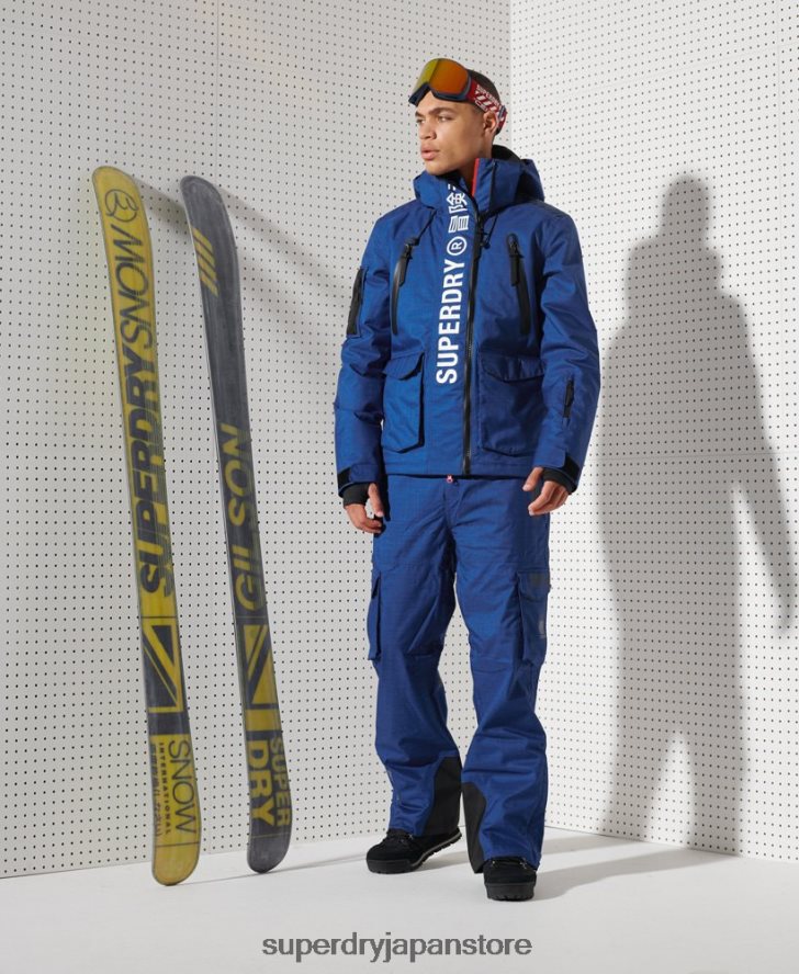 究極のマウンテンレスキュージャケット 男性 Superdry 衣類 青 2J62PZ1403