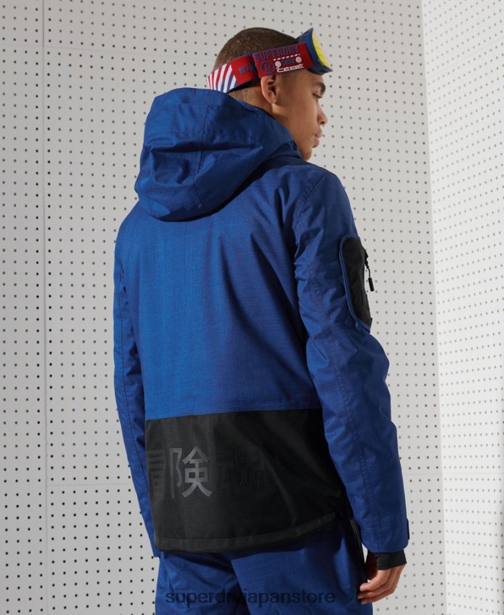 究極のマウンテンレスキュージャケット 男性 Superdry 衣類 青 2J62PZ1403