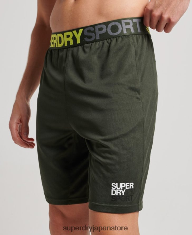 コアリラックスショーツ 男性 Superdry 衣類 緑 2J62PZ1404
