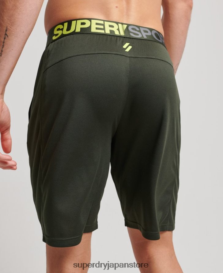 コアリラックスショーツ 男性 Superdry 衣類 緑 2J62PZ1404