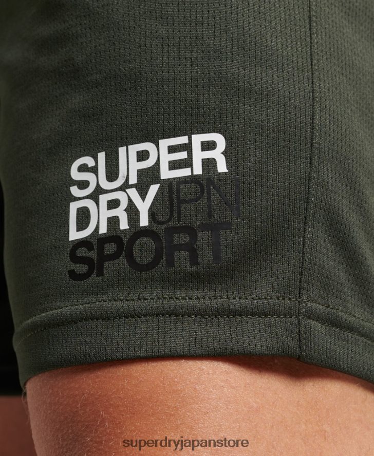 コアリラックスショーツ 男性 Superdry 衣類 緑 2J62PZ1404