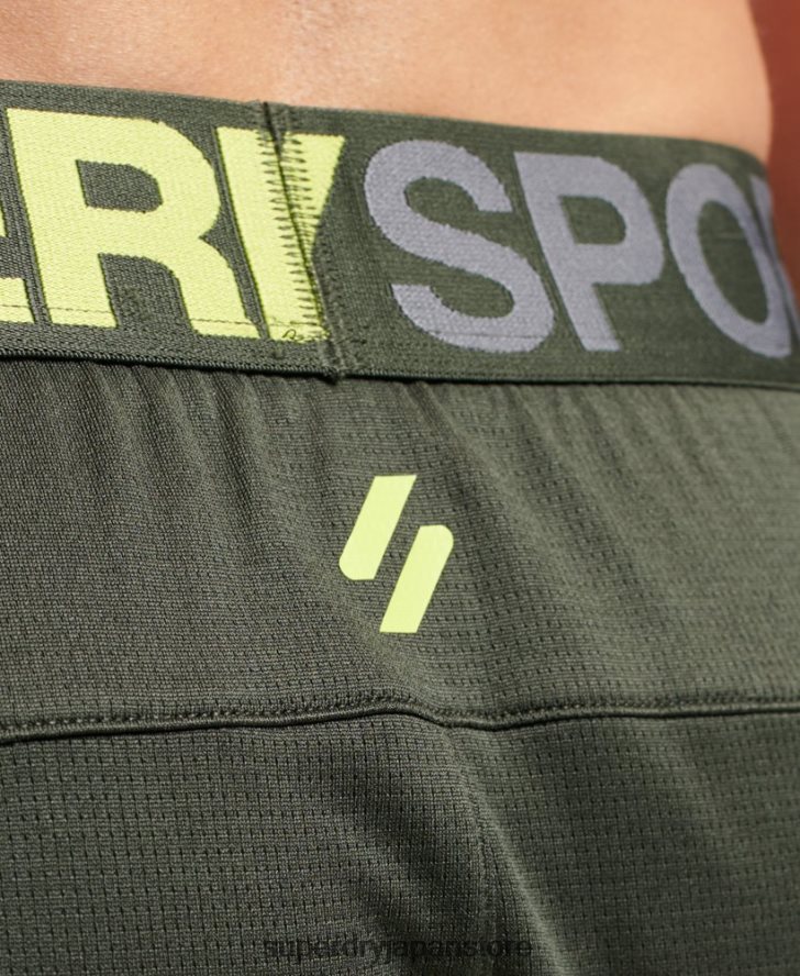 コアリラックスショーツ 男性 Superdry 衣類 緑 2J62PZ1404