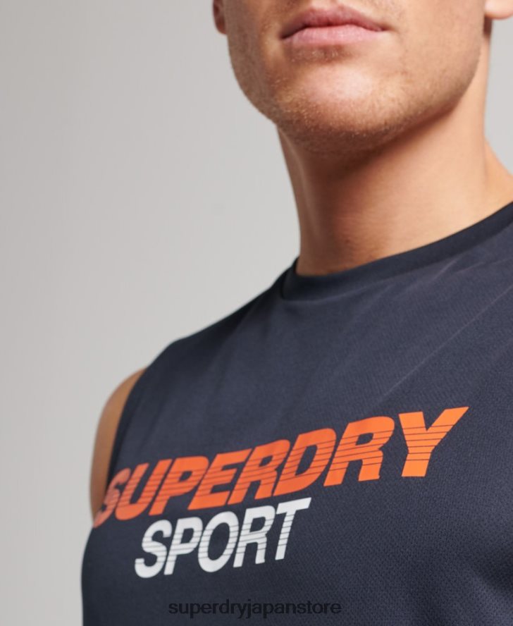 アクティブベストトップ 男性 Superdry 衣類 海軍 2J62PZ1405