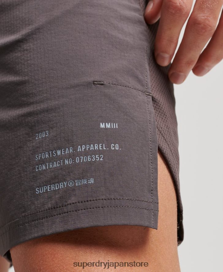 トレインハイブリッドショーツ 男性 Superdry 衣類 グレー 2J62PZ1409