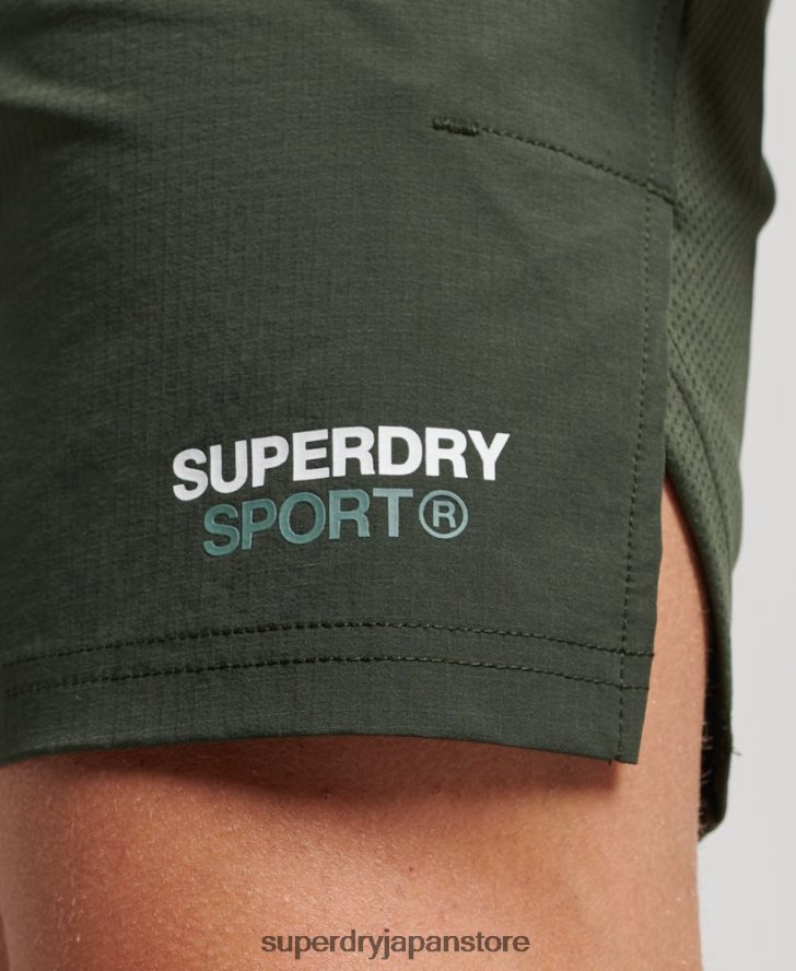 トレインハイブリッドショーツ 男性 Superdry 衣類 緑 2J62PZ1412