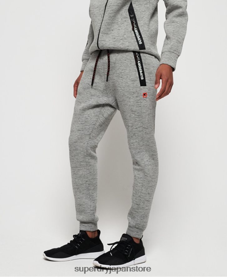 ジムテックストレッチスリムジョガー 男性 Superdry 衣類 グレー 2J62PZ1442