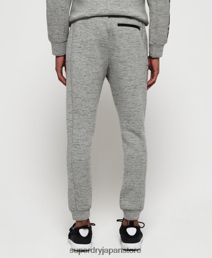 ジムテックストレッチスリムジョガー 男性 Superdry 衣類 グレー 2J62PZ1442