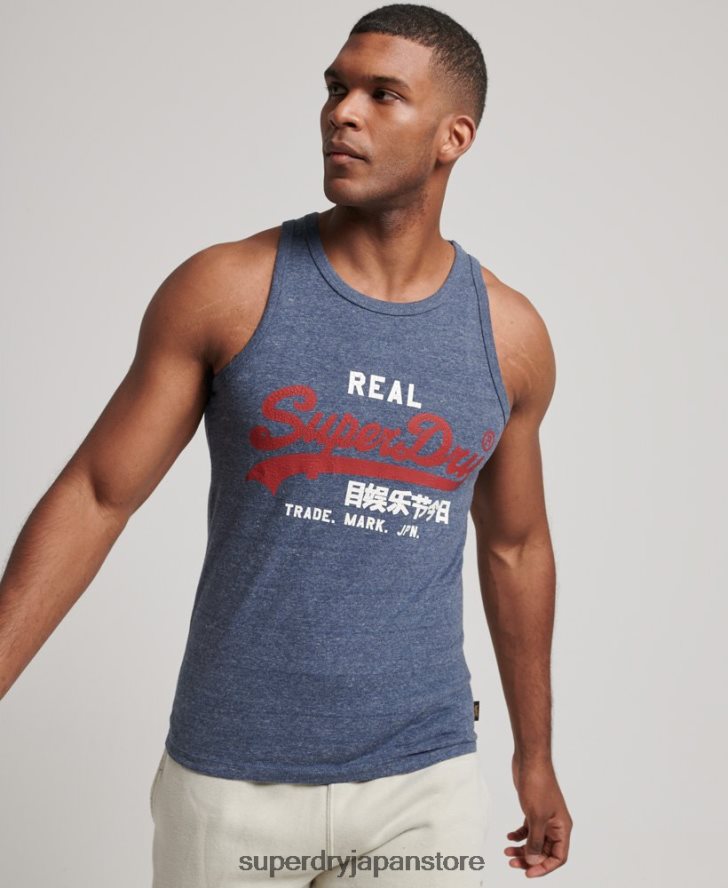 ヴィンテージロゴ ヘリテージ ベスト トップ 男性 Superdry 衣類 海軍 2J62PZ1444