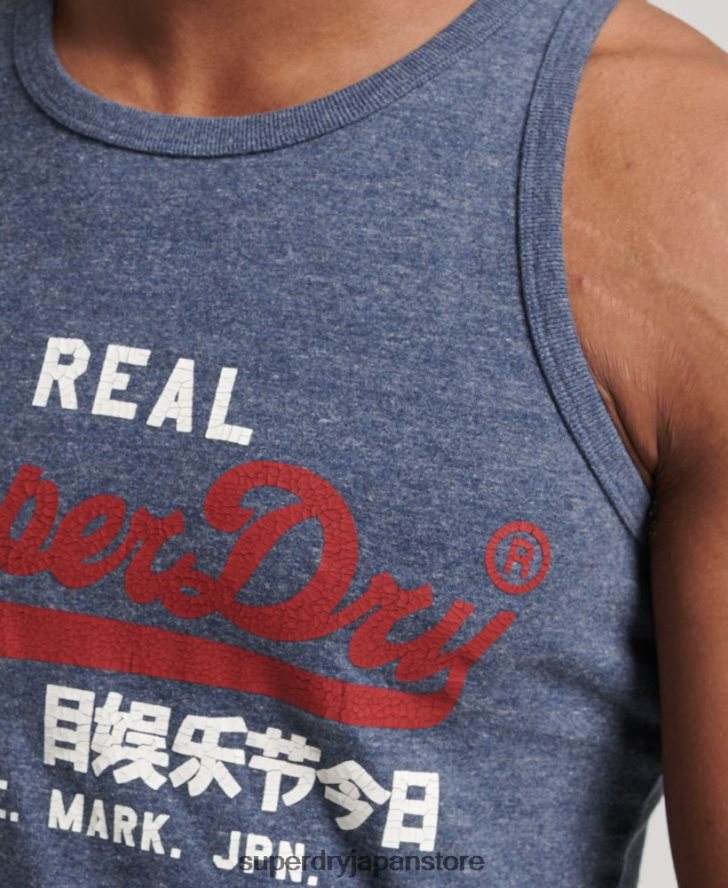 ヴィンテージロゴ ヘリテージ ベスト トップ 男性 Superdry 衣類 海軍 2J62PZ1444