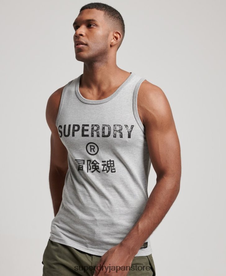 ヴィンテージコーポレーションロゴベスト 男性 Superdry 衣類 グレー 2J62PZ1446